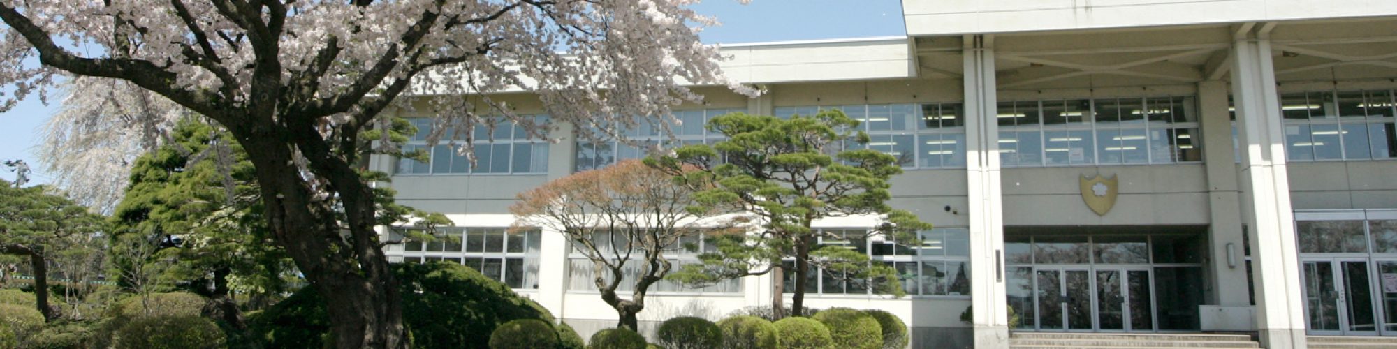 秋田県立大館鳳鳴高等学校